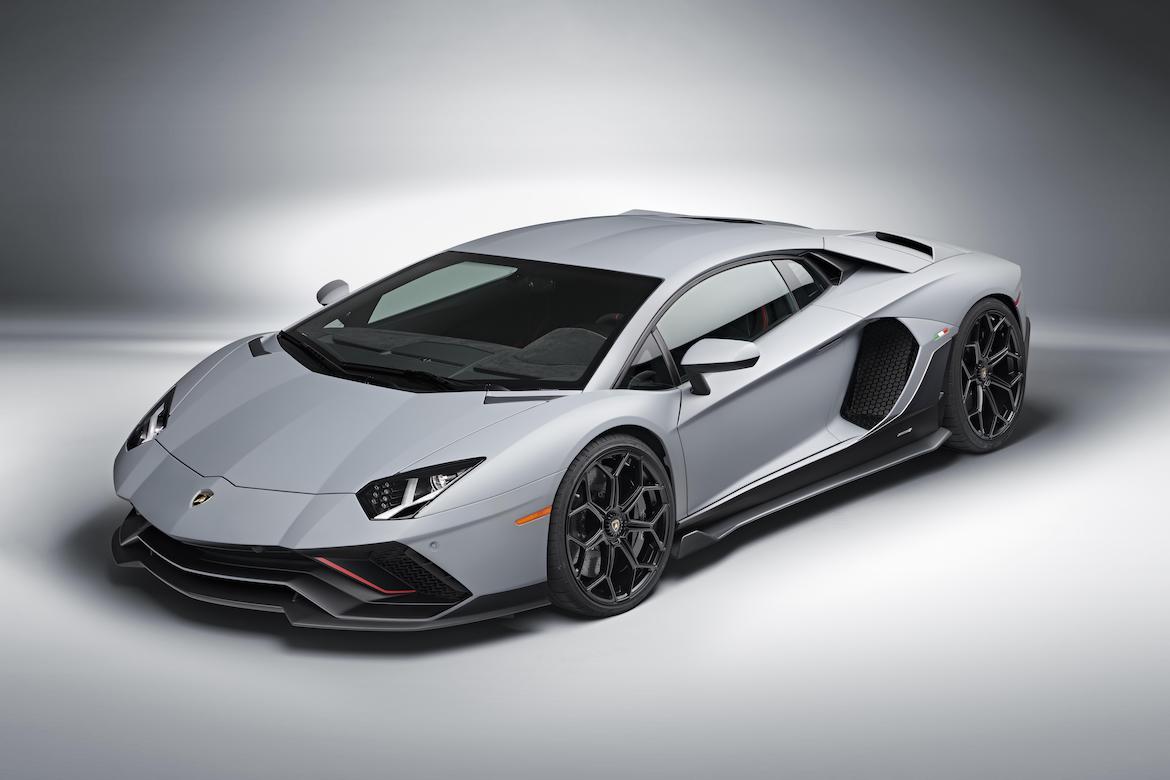 2021070703_Lamborghini_AventadorUltimae
